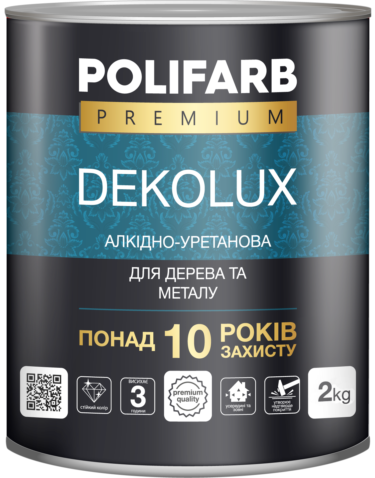 Емаль Polifarb алкідно-уретанова DekoLux темно-зелений глянець 2 кг